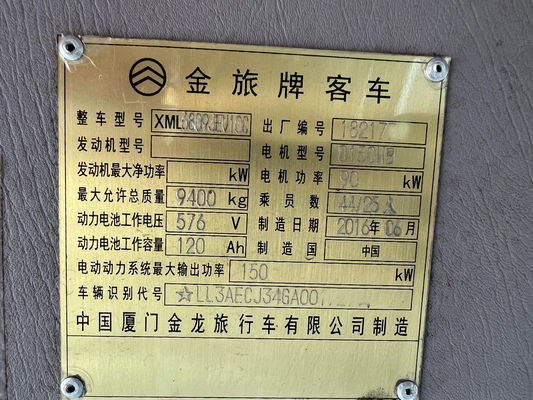 Golden Dragon 8m Elektrobuss 25 Sitzplätze für den öffentlichen Verkehr