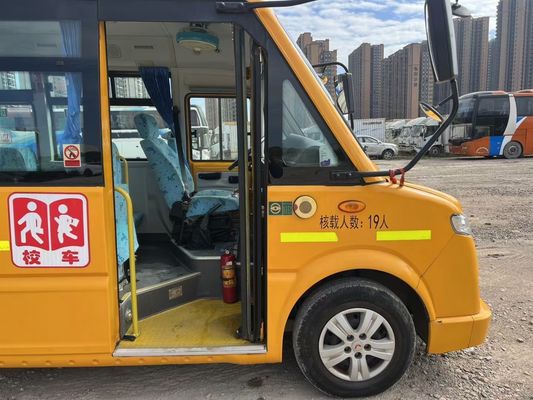 Wuling 19 Sitzplätze Gebrauchte Schulbusse Benzin Treibstoff Sanierter Schulbus