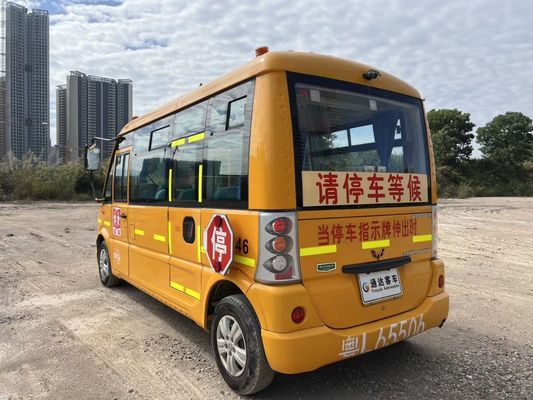Wuling 19 Sitzplätze Gebrauchte Schulbusse Benzin Treibstoff Sanierter Schulbus