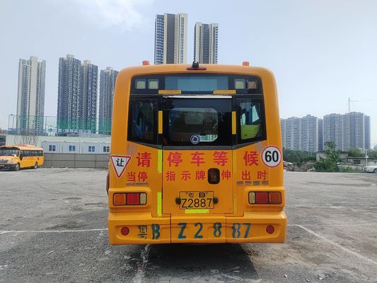 ShenLong 31 Sitzplätze renovierter Schulbus LHD Gebraucht Schulbus zum Verkauf