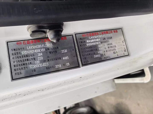 Automatischer Gebrauchtfrachtwagen / BYD Gebrauchtfrachtwagen mit 2 Türen