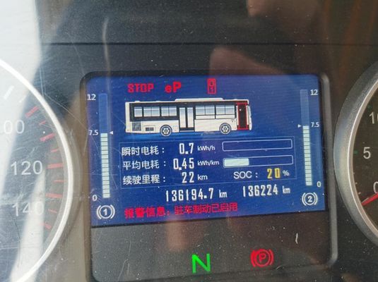 Yutong Electric Transit Bus 69 km/h Vorbesitz Stadtbus mit Linkshänder