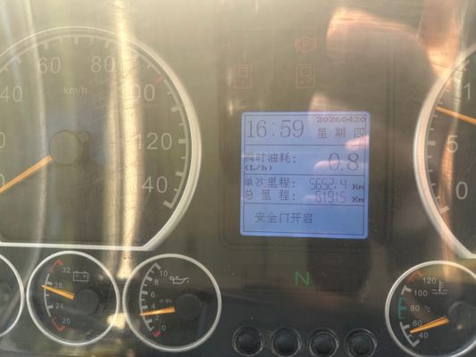 Gebrauchter Schulbus mit 36 Sitzen, Gelber Dieselmotor, Linkslenker ZK6669DX7