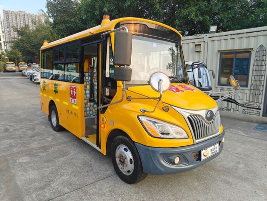 Gebrauchter Schulbus für 19 Personen, Yutong, Vorschule