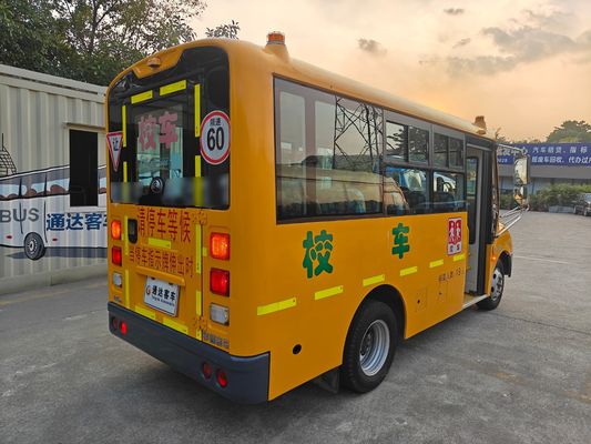 Gebrauchter Schulbus für 19 Personen, Yutong, Vorschule