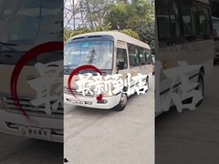 Yuchai 115 PS National IV 19 Sitzplätze King Long benutzte Bus für China