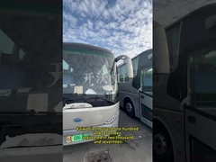 Skywell 48-Sitzer gebrauchter Elektrobus mit Ewatt Lithium-Energiebatterie