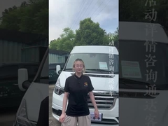 Gebrauchter 14-Sitzer Diesel-Jangling Transit CN-4 Kastenwagen mit einer Geschwindigkeit von 145 Kilometern pro Stunde